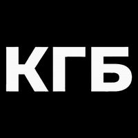 Kgb From Old Cccp Ussr Communist Party Russian Federation T-Shirt