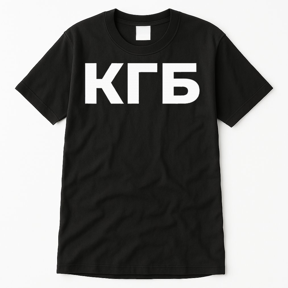 Kgb From Old Cccp Ussr Communist Party Russian Federation Tall T-Shirt