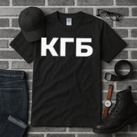 Kgb From Old Cccp Ussr Communist Party Russian Federation Tall T-Shirt