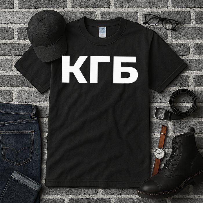 Kgb From Old Cccp Ussr Communist Party Russian Federation Tall T-Shirt