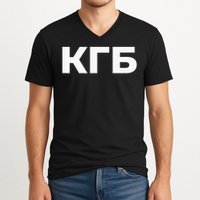 Kgb From Old Cccp Ussr Communist Party Russian Federation V-Neck T-Shirt