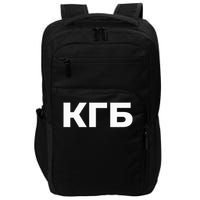 Kgb From Old Cccp Ussr Communist Party Russian Federation Impact Tech Backpack