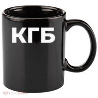 Kgb From Old Cccp Ussr Communist Party Russian Federation 11oz C Handle Ceramic Mug