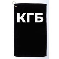 Kgb From Old Cccp Ussr Communist Party Russian Federation Golf Towel