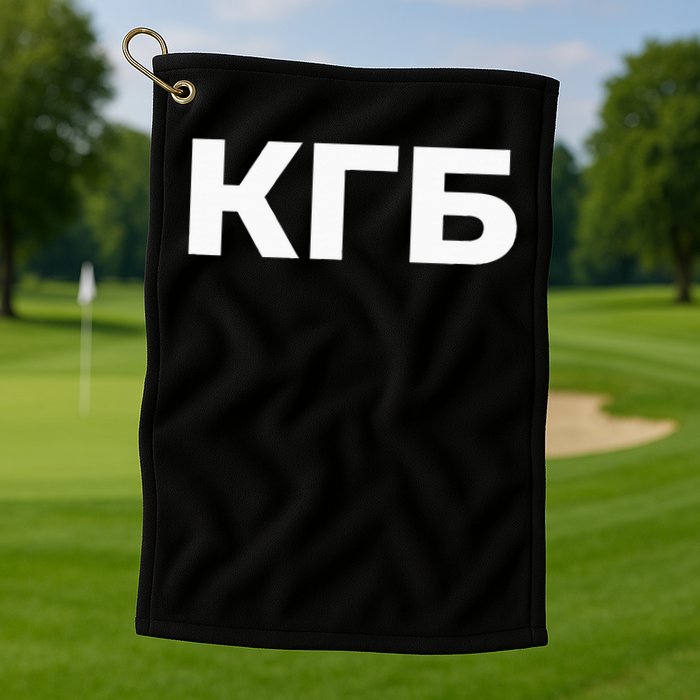 Kgb From Old Cccp Ussr Communist Party Russian Federation Golf Towel