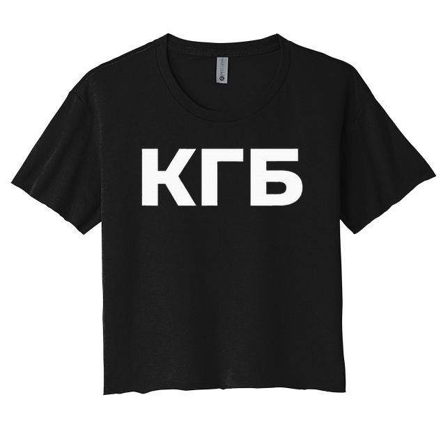 Kgb From Old Cccp Ussr Communist Party Russian Federation Crop Top