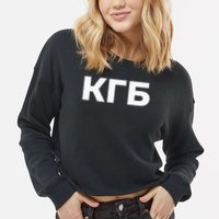 Kgb From Old Cccp Ussr Communist Party Russian Federation Cropped Pullover Crew