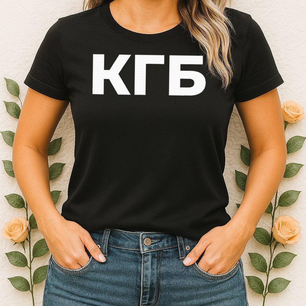Kgb From Old Cccp Ussr Communist Party Russian Federation Womens T-Shirt