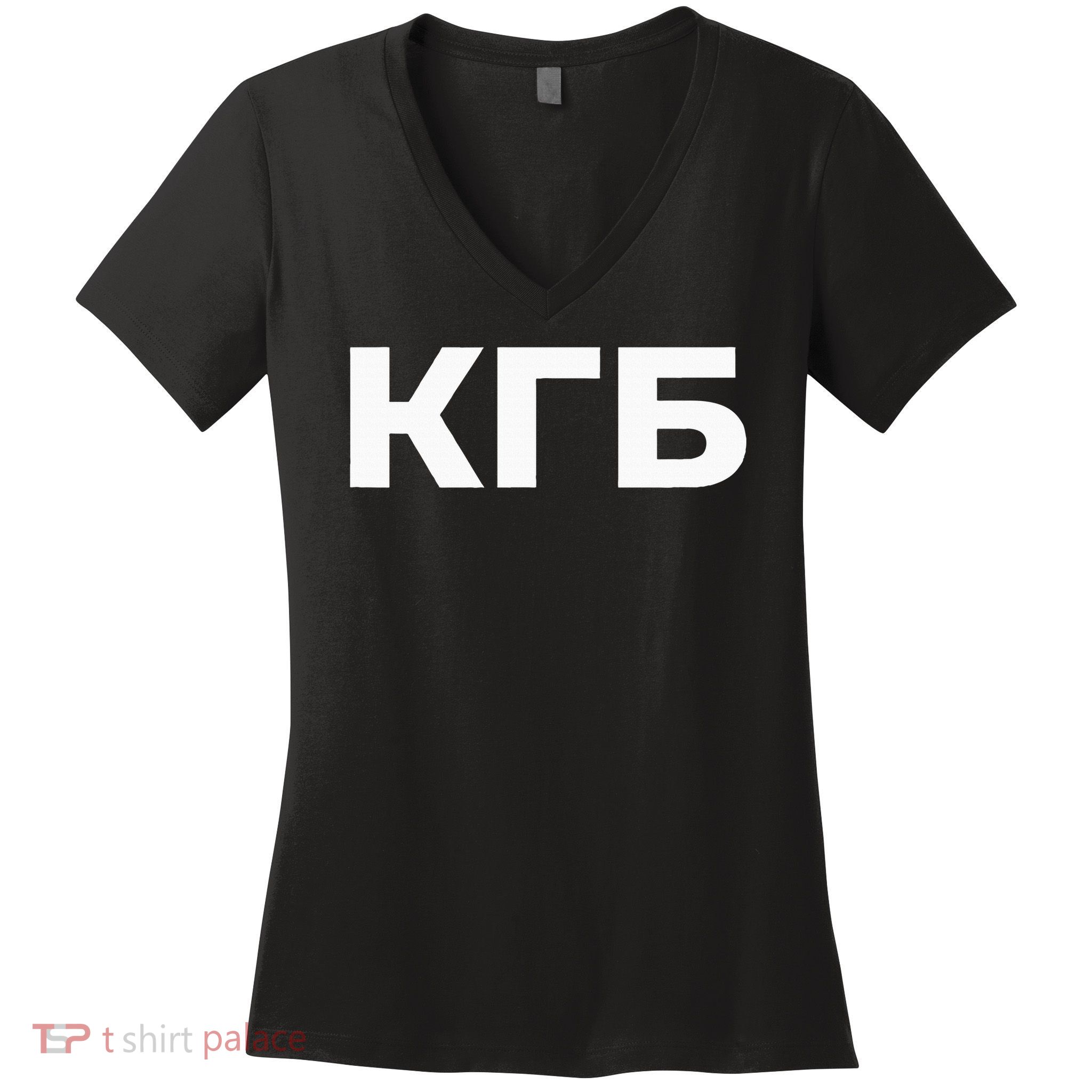 Kgb From Old Cccp Ussr Communist Party Russian Federation Women's V-Neck T-Shirt