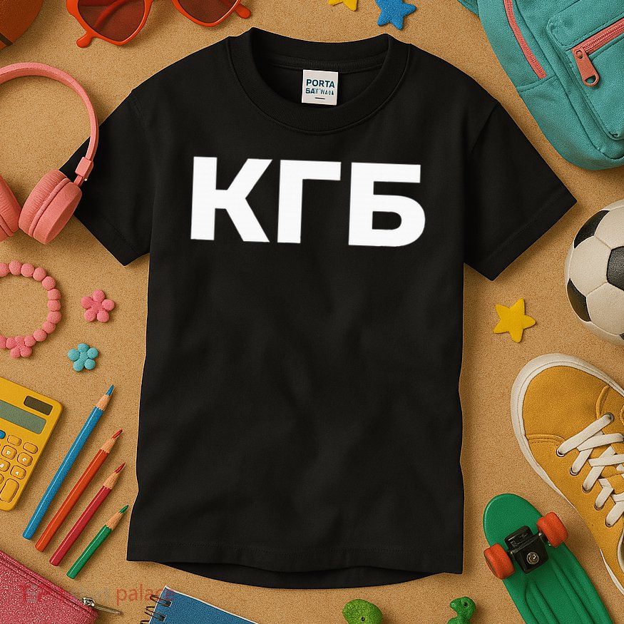 Kgb From Old Cccp Ussr Communist Party Russian Federation Kids T-Shirt