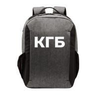 Kgb From Old Cccp Ussr Communist Party Russian Federation Vector Backpack
