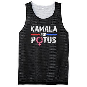 Kamala For Potus Kamala Harris Mesh Reversible Basketball Jersey Tank