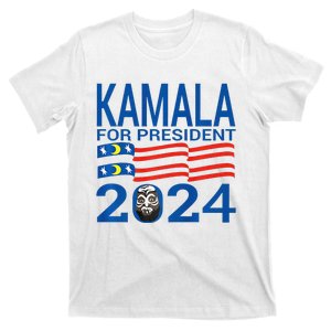 Kamala For President 2024 Wrestling Premium T-Shirt