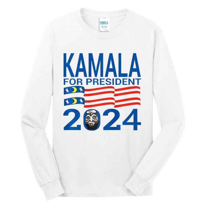 Kamala For President 2024 Wrestling Premium Tall Long Sleeve T-Shirt