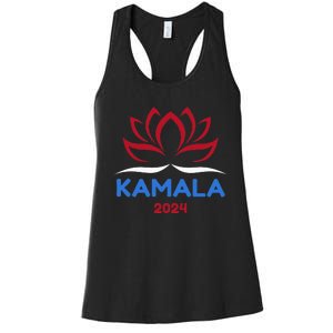 Kamala For President 2024 Sanskrit Lotus Design Women's Racerback Tank