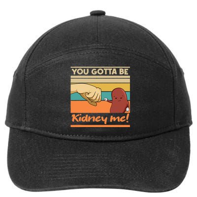 Kidney Funny Pun For A Kidney Donor 7-Panel Snapback Hat