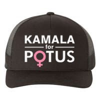 Kamala For Potus Kamala Harris Woman President Yupoong Adult 5-Panel Trucker Hat