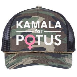 Kamala For Potus Kamala Harris Woman President Retro Rope Trucker Hat Cap