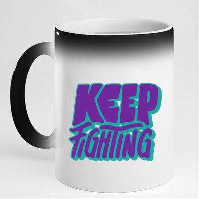 Keep Fighting Suicide Prevention Awareness Retro 11oz Black Color Changing Mug