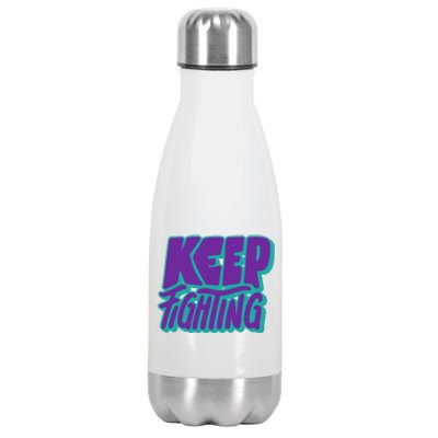 Keep Fighting Suicide Prevention Awareness Retro Stainless Steel Insulated Water Bottle