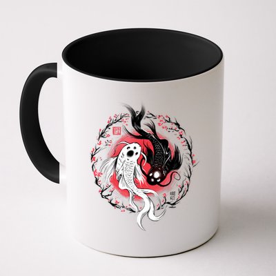 Koi Fish Ying Yang Japanese Mug