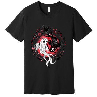 Koi Fish Ying Yang Japanese Premium T-Shirt