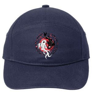 Koi Fish Ying Yang Japanese 7-Panel Snapback Hat