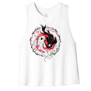 Koi Fish Ying Yang Japanese Women's Racerback Cropped Tank