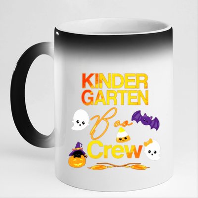 Kinder Garten Boo Crew Scare Kicked Event Trending Halloween 11oz Black Color Changing Mug