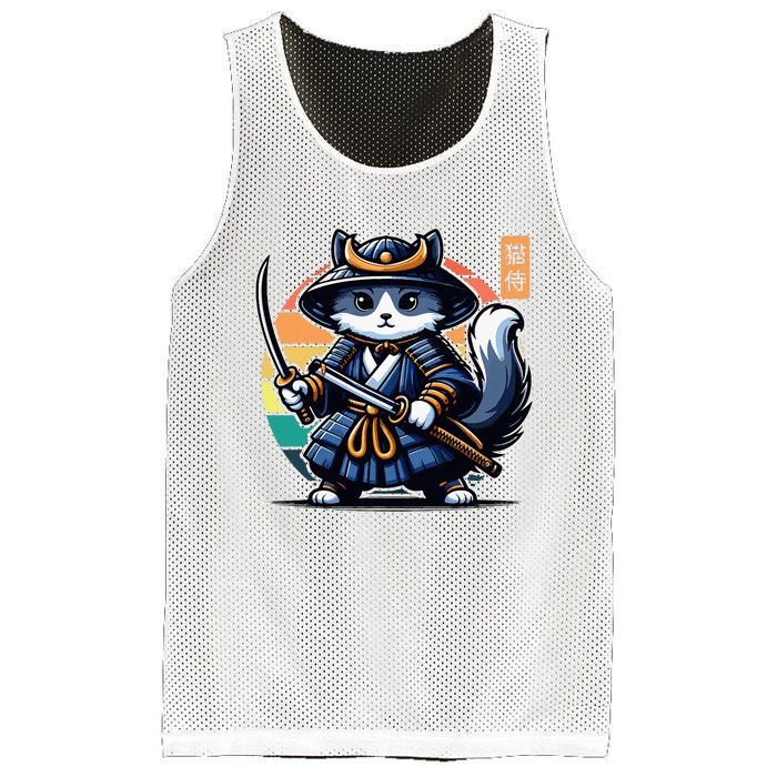 Kawaii Graphic Japanese Anime Manga Samurai Ninja Cat Mesh Reversible Basketball Jersey Tank