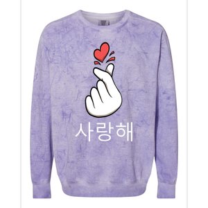 Kgreat Giftpop Korean Love Sign Finger Heart Saranghae Cute Gift Colorblast Crewneck Sweatshirt