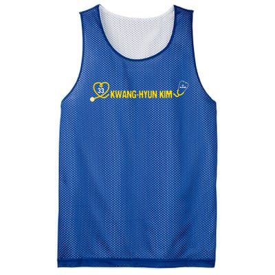 Kwanggreat Gifthyun Kim St Louis Baseball Medical Student Doctor Cute Gift Mesh Reversible Basketball Jersey Tank