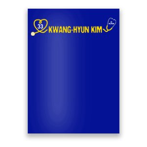 Kwanggreat Gifthyun Kim St Louis Baseball Medical Student Doctor Cute Gift Poster