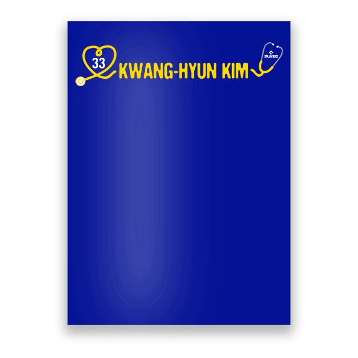 Kwanggreat Gifthyun Kim St Louis Baseball Medical Student Doctor Cute Gift Poster