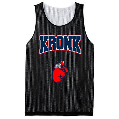 Kronk Gym Mesh Reversible Basketball Jersey Tank