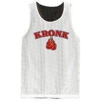 Kronk Gym Mesh Reversible Basketball Jersey Tank