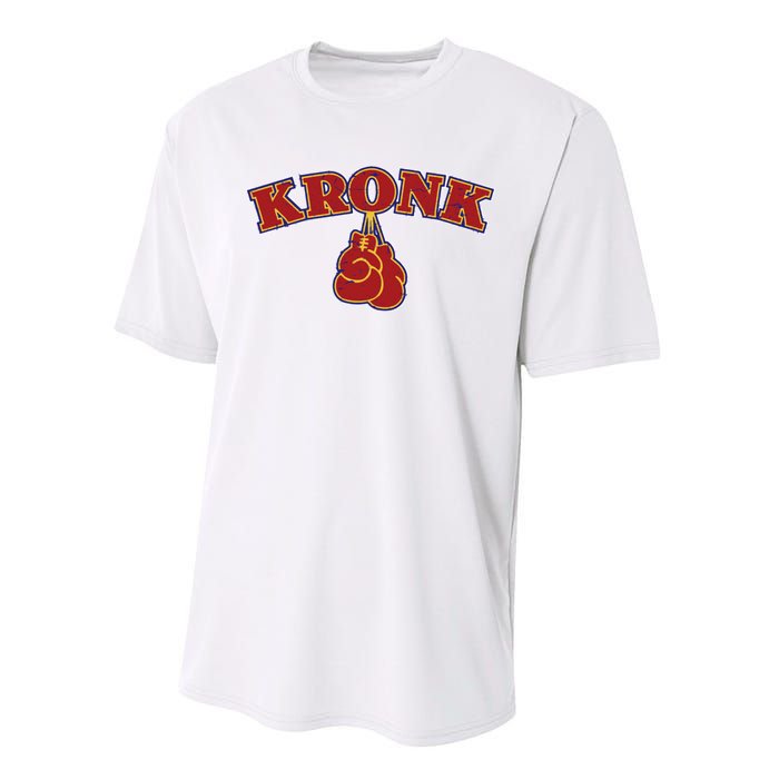 Kronk Gym Performance Sprint T-Shirt