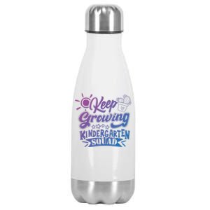 Keep Growing Kinder Kindergarten Teacher Team Cute Gift Stainless Steel Insulated Water Bottle