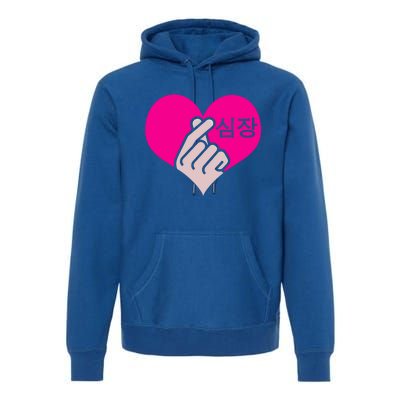 Kgreat Giftpop Kgreat Giftdrama Heart Hand Korean Pop Music Fan Gift Cool Gift Premium Hoodie