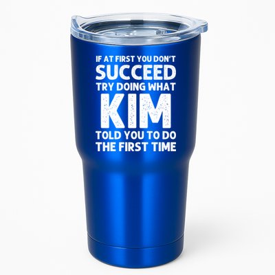 Kim Gift Name Personalized Birthday Funny Christmas Joke Gift Tumbler