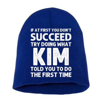 Kim Gift Name Personalized Birthday Funny Christmas Joke Gift Short Acrylic Beanie