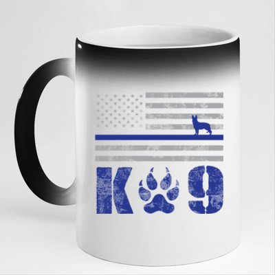 Kcute Gift9 Police Officer Leo Law Enforcement 11oz Black Color Changing Mug