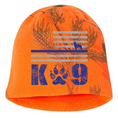 Kcute Gift9 Police Officer Leo Law Enforcement Kati - Camo Knit Beanie