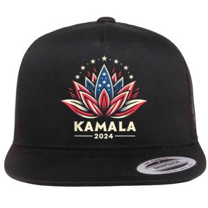 Kamala Harris 2024 Presidential Campaign American Lotus Flat Bill Trucker Hat