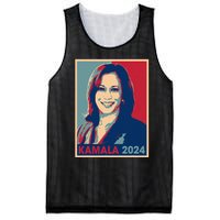 Kamala Harris 2024 For President Election Democratic Party Mesh Reversible Basketball Jersey Tank