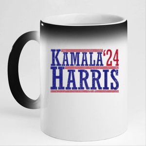 Kamala Harris 24 Harris 2024 Elect President Harris 11oz Black Color Changing Mug