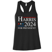 Kamala Harris 2024 For President Election Campaign Women's Racerback Tank