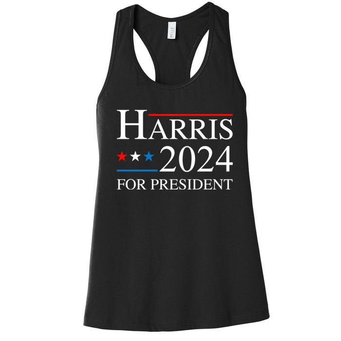 Kamala Harris 2024 For President Election Campaign Women's Racerback Tank