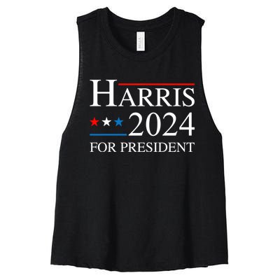 Kamala Harris 2024 For President Election Campaign Women's Racerback Cropped Tank