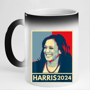 Kamala Harris 2024 Retro Usa Election 11oz Black Color Changing Mug